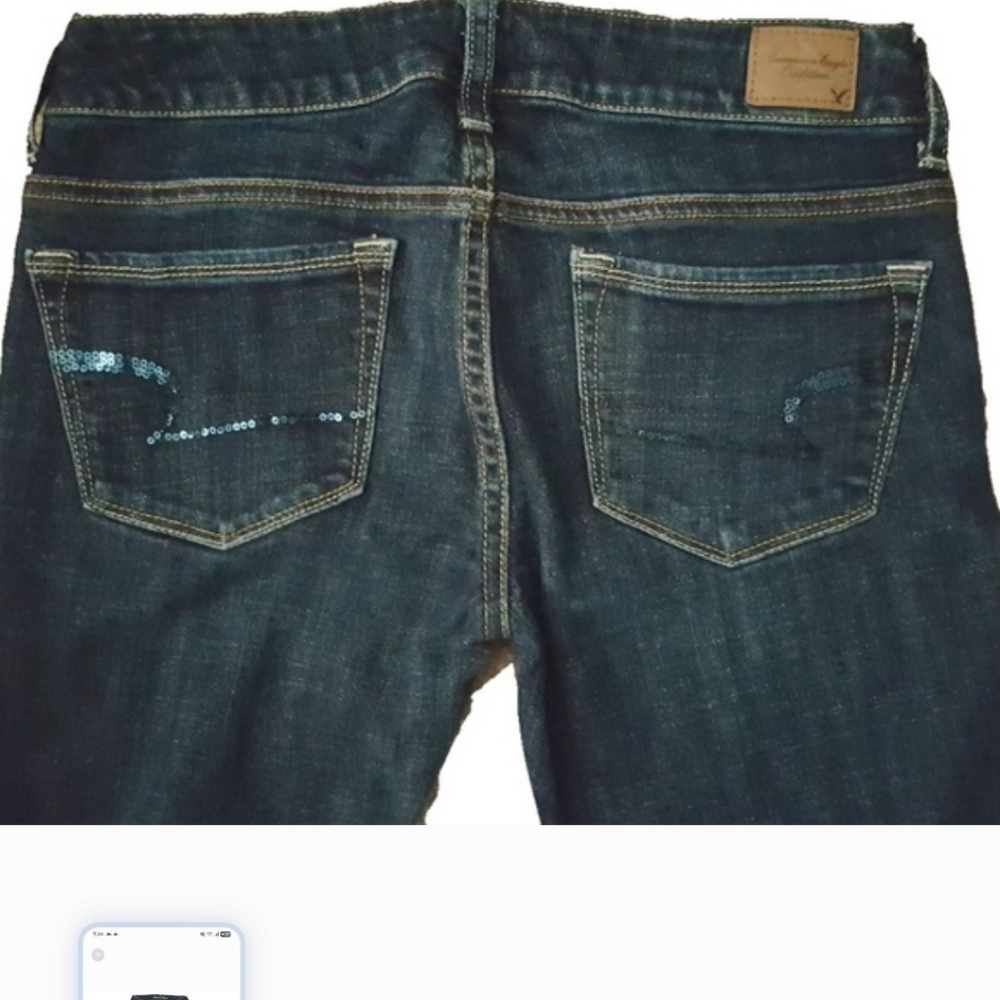 A.E. skinny kick stretch, 4